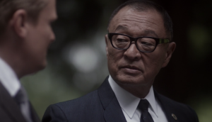 The Man in the High Castle Nobusuke Tagomi