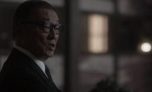 The Man in the High Castle Tagomi