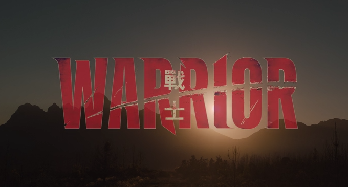 warrior title screen
