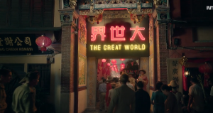 the great world singapore grip