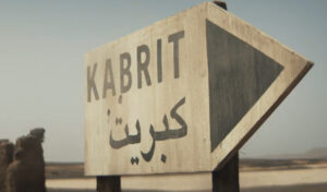 Kabrit Sign SAS: Rogue Heroes BBC and Epix